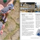 거제공업사 이미지