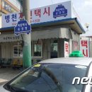 덕천3리 이미지