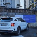 유명세차장 | 대전 중촌동 세차장 비접촉 프리미엄 세차 후기