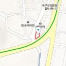 김호일정형외과의원 티스토리
