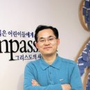 성문고등학교 이미지