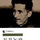 성자농장 이미지