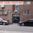 증산로 이미지