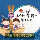수지파크푸르지오공인중개사사무소 이미지