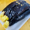 햇살머믄꼬마김밥 - 예산군 예산로 111 | 햇살머믄꼬마김밥