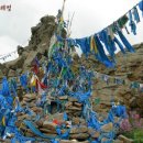 몽골 체체궁산 테를지 트레킹 5일 ( 9월5일 출발확정 ) 이미지