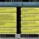서림동-49 네이버블로그