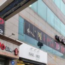 인동15길-1 네이버블로그