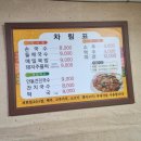 안동 건진국수: 골목안 손국수