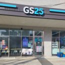 지에스25 운남지서점 이미지