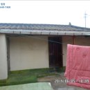 화합로1325번길 이미지