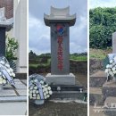 충혼비 이미지