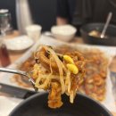 뫼골문화회관 사랑방 | 세종문화회관맛집 영월사랑방식당 광화문점 제육 불백