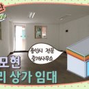 풍산아파트 이미지