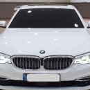 반송로513번길 이미지