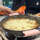 닭도리랑 닭칼국수 이미지