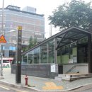 이대공인중개사사무소 이미지