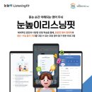 남양대교 - 169 | 남양대교