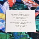 오늘 | 오늘수거후기 오늘수거앱 통해 냉장고청소 추천