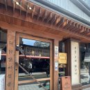(주)하나씨앤비 춘천지점 | 수원역 7번출구 맛집 '신림춘천집 수원역직영점' 철판 치즈폭포닭갈비