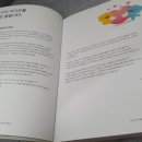 소모는막대기 이미지