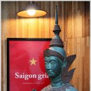 사이공그릴 이미지
