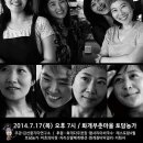 토담농장 이미지