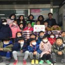 법륜유치원 이미지