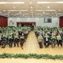 과천노인복지관 이미지