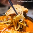 신년모임 안주맛집 이자카야 야키토리잔잔 압구정로데오점