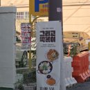 가락로L 이미지