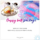 호텔스테이온 이미지