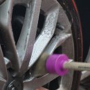 다인셀프세차장 이미지