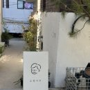바 피크닉 | 회현역 놀거리 '유월 커피' '피크닉' 남대문시장 카페 데이트 코스