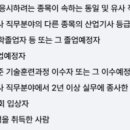 데사