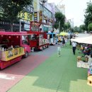 광산구-139 아시아경제