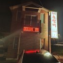 남파랑길 제46차 해송쉼터(87-2코스)~화홍초등학교(88코스)~원동버스터미널까지 걷기(1-1) 이미지