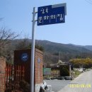 백광세탁소 이미지