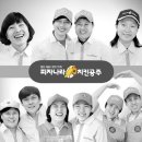 대박솔루션 이미지