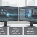 애니서포트 이미지