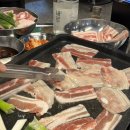 홈플러스 오창점 LG화장품 | 오창 냉삼겹 맛집! 야구 보면서 먹기 좋은 대파촌 오창점 솔직후기
