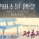 스카이씨어터2관 이미지