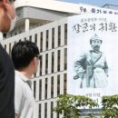 원조한국회관 이미지