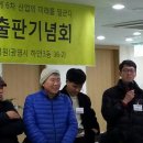 영농산업 이미지