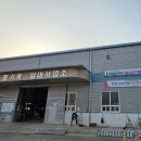 고성군 농기계임대사업소 이미지