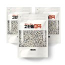 보리주식회사 이미지