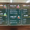 랄랄라350