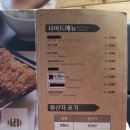 학동역 점심 무적의돈까스 차슈덮밥