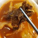도라무통즉석떡볶이 - 39432 | 도라무통즉석떡볶이