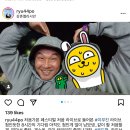 더글로리에서 너무 싫어서 찾아본 배우 일상모습 이미지